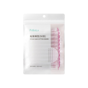 FaSoLa Cotton Swabs DZ-807 Soft Paper Stick Ear Cleaning For General Use - Product Image 2