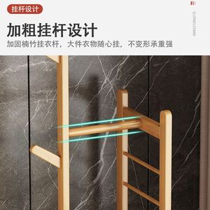 Bamboo <b>clothes</b> <b>rack</b> for home use, bedroom, indoor use - Product Image 2