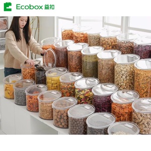 Диспенсер для сыпучих продуктов круглой формы от китайского производителя, витрина для закусок, контейнер для кофейных зерен, с мерным совком - Product Image 3