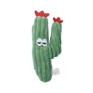 थोक पर्यावरण के अनुकूल कैक्टस तकिया प्लग कैक्टस प्यारा बिल्ली आत्म-मनोरंजन और बोरियत के लिए - Product Image 2