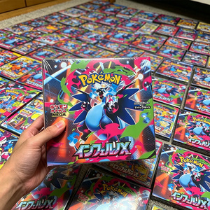 <span class=keywords><strong>Caja</strong></span> Sellada Original Pokémon <span class=keywords><strong>Booster</strong></span> Box Japonesa M2 Inferno X Card TCG <span class=keywords><strong>Caja</strong></span> de Regalo de Colección de Juguetes para Niños - Product Image 1