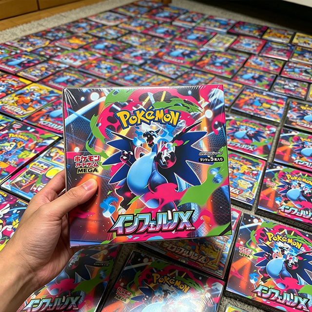 Original Sealed Box Pokémon Booster Box Japanese M2 Inferno X Card TCG Children's Collection Toy Gift Box