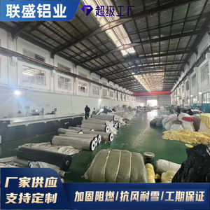 Carpa Rectangular para Ferias Comerciales Liansheng de Aluminio, Tela Oxford de PVC Resistente al Viento, para Uso en Todas las Estaciones - Product Image 2