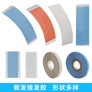 Cinta Adhesiva para Pelucas de Encaje, Azul, 24 Tiras, 3 Tiras Azules, Adhesivo de Doble Cara, Fuerte Adhesión, para Extensiones de Cabello y Reemplazo Capilar - Product Image 3