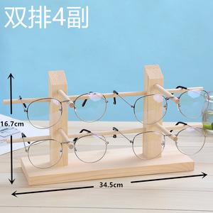 Ytz Xsz5568 Bán Buôn Rắn Bằng Gỗ Kính Cửa Hàng Hiển Thị Khay Lưu Trữ Cửa Sổ Hình Thang Máy Tính Để Bàn Kính Mát Hiển Thị Đứng - Product Image 4