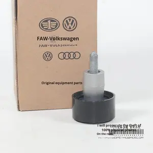 Kit de Distribución EA211 para 1.4T Nuevo Bora Jetta Santana (Modelo 04E OLIVER) OE 04E145933AM Original Genuino con 1 Año de Garantía - Product Image 5