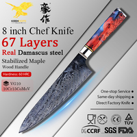 Couteau de Chef Professionnel KEENHOPE Gyuto 8 Pouces en Acier Damas 67 Couches VG10 – Couteau de Cuisine Personnalisable