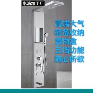 Ensemble de douche à gouttelettes d'eau 015 argenté, mural, encastré, avec boîte de rangement et pommeau de douche pluie pour salle de bain - Product Image 3