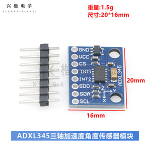GY-291 ADXL345 เซ็นเซอร์วัดความเร่งแบบดิจิตอล 3 แกน โมดูลอินเทอร์เฟซ IIC SPI - Product Image 4