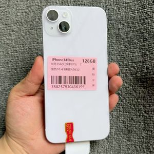 Usato Ricondizionato A+ per <span class=keywords><strong>iPhone</strong></span> 11 12 <span class=keywords><strong>13</strong></span> 14 15 16 Pro Telefono di Seconda Mano CDMA 128GB 256 512 Originale GSM Colorato USA - Product Image 6