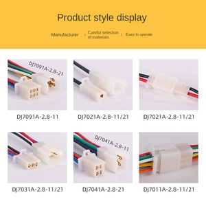 ซ็อกเก็ตอะแดปเตอร์ตัวยึดหลอดไฟอัตโนมัติพร้อมสายอะแดปเตอร์สายไฟ - Product Image 3