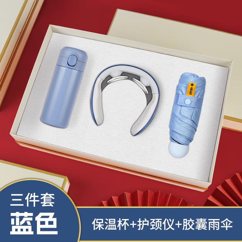 Blue [Bouncing Thermos Cup Neck Massager Capsule Umbrella]]