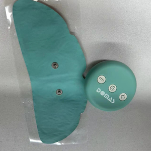 Aparato de masaje DOMAS para masaje Indicar, por ejemplo, Masajeador inalámbrico de cuello y espalda, pies, etc. - Product Image 1