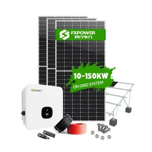 中国制造商太阳能系统电网太阳能系统10kw 20kw 30kw家用工厂发电