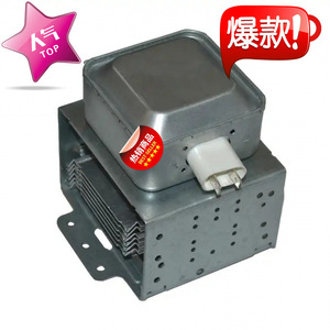 Magnetron pour four à micro-ondes M24FB-610, composant chauffant de 1KW pour accessoires de four à micro-ondes - Product Image 1