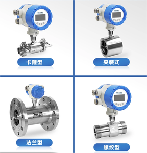 Lwgy Roestvrijstalen Turbinestroommeter Elektronisch Digitaal Display Vloeibare Diesel Alcohol Watersensor - Product Image 4