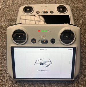Control Remoto RC Original de 390g Ligero con Antenas 1T2R Compatible con Frecuencias de <span class=keywords><strong>2</strong></span>.4GHz y 5.8GHz para Mavic 3 Pro, Mini 3 Pro, Air 2S - Product Image 2
