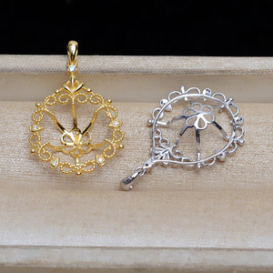 Base para Colgante de Plata S925, Accesorios para Perlas DIY, 12-13 Pulgadas, Soporte Vacío, Base para Colgante, Estuche de Joyería Semiterminado - Product Image 3