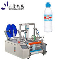 Machine d'étiquetage de bouteilles rondes en aluminium pour cosmétiques, parfums, pots en verre, applicateur d'étiquettes adhésives pour bouteilles