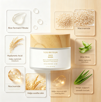 Masque Facial Végétalien Herbal OEM ODE au Thé Vert et Fermentation de Riz pour Nettoyage en Profondeur, Contrôle du Sébum, Élimination de l'Acné et Éclaircissement