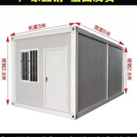 Maisons de conteneur détachables, petites maisons, maisons mobiles modulaires de conteneur Logement résidentiel, chambres d'hôtel de logement de bureau