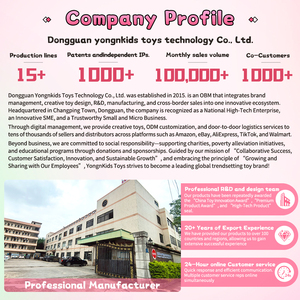 ของเล่นตุ๊กตาผ้ากำมะหยี่ดีไซน์อินเทรนด์สำหรับเล่นกีฬาฟุต<span class=keywords><strong>บอล</strong></span>ออกแบบได้ด้วยตัวเอง - Product Image 6