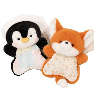 Peluche Mouton Confortable en Flanelle Bemi Nursery Rhyme, Cadeau de Nouvel An et d'Anniversaire pour Bébé Unisexe - Product Image 1