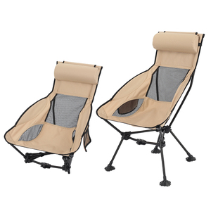 Chaise de pêche pliable en aluminium légère et portable avec logo personnalisé pour l'extérieur, idéale pour le camping - Product Image 3