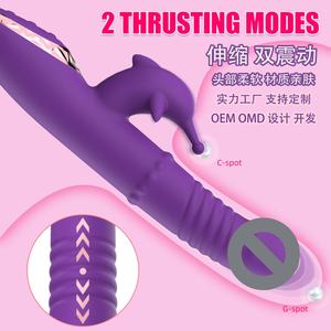 Massaggiatore <span class=keywords><strong>in</strong></span> Silicone di Alta Qualità, Facile da Trasportare, per Masturbazione Femminile, Piccolo Vibratore per Adulti, Giocattolo Sessuale per Uomini e Donne - Product Image 3