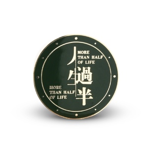 Difusor de Coche Redondo de Color Verde, Regalo Festivo a Precio de Fábrica - Product Image 4