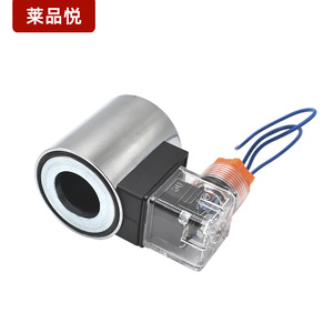 Bobine d'électrovanne 37YC DC24V à montage fileté, accessoire pneumatique hydraulique - Product Image 3