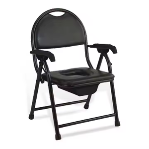 Chaise de toilette pour personnes âgées, réglable en largeur de siège et en hauteur du dossier, pour hôpital - Product Image 3