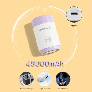 Chauffe-lait portable à faible bruit pour bébé, recharge USB, chauffe rapidement, produit pour bébé très vendu, OEM ODM - Product Image 5