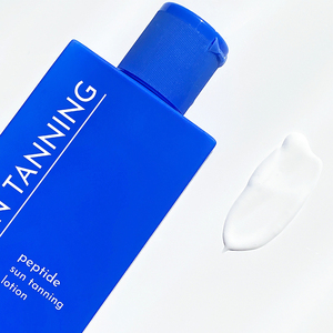 OEM <strong>Tanning</strong> Lotion <strong>Face</strong> and Body Outdoor Ultra Dark Peptide Sun <strong>Tanning</strong> Lotion - Product Image 2