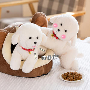 Perro de peluche de <span class=keywords><strong>Bichon</strong></span> <span class=keywords><strong>Frise</strong></span> para niños, juguete de simulación con cascabel rojo, animales de la vida Real, regalo para niños, decoración del hogar - Product Image 4