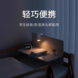 โคมไฟตั้งโต๊ะแบบชาร์จไฟได้อเนกประสงค์แบบหนีบแม่เหล็ก LED ถนอมสายตาสำหรับห้องนอนเดสก์ท็อปการศึกษาอ่านหนังสือในสำนักงาน - Product Image 1