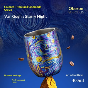 AOBODUN Juego de Regalo Empresarial Noche Estrellada de <span class=keywords><strong>Van</strong></span> <span class=keywords><strong>Gogh</strong></span>, Taza de Café de Titanio de Doble Capa y Aislamiento al Vacío de 500 ml - Product Image 2