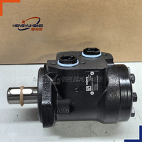 Moteur hydraulique OEM 155025A6312AAAAAS Impro-Fluidtek, moteur hydraulique à haute efficacité pour les machines agricoles et les applications industrielles