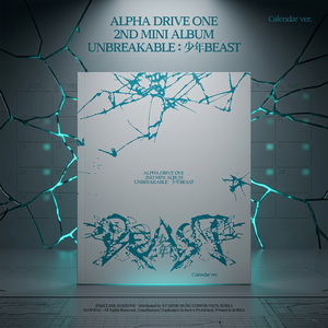 ALPHA DRIVE ONE - UNBREAKABLE : BEAST / มินิอัลบั้มชุดที่ 2 (เวอร์ชั่นปฏิทิน) - Product Image 2