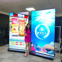 Pantalla LCD de pie para interiores BEMS de 98 pulgadas, pantalla completa, bajo consumo de energía, USB, altavoces integrados, señalización digital publicitaria LCD