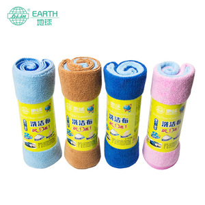 Earth Microfiber Cleaning Cloth 30x40cm Thickened Dish Towel Kitchen Rag For Pots And Pans Solid Color Cotton Yarn - Product Image 1