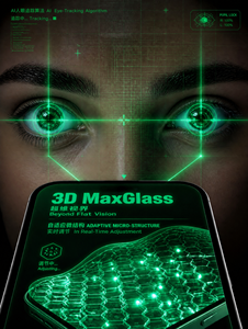 Naked-Eye 3D Immersive Theater Displayschutzfolie KK9 Gehärtetes Glas Kratzfeste Folie für iPhone 17 18 Pro - Product Image 5