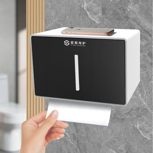 Sishubanghu - Dispensador de Papel Higiénico de Pared, Rectangular, Negro, Impermeable, para Baño - Product Image 1