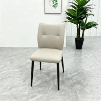 Chaise de salle à manger avec pieds en métal noir, revêtement en cuir à motif griffe de chat multicolore, pièce latérale rembourrée pour salle à manger, cuisine, intérieur de la maison