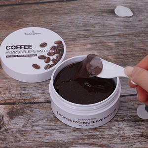 K-Beauty Skincare Masque pour les yeux à la caféine et au café Hydrogel Care et sous les yeux Patches de rafraîchissement pour la renaissance de la peau - Product Image 2