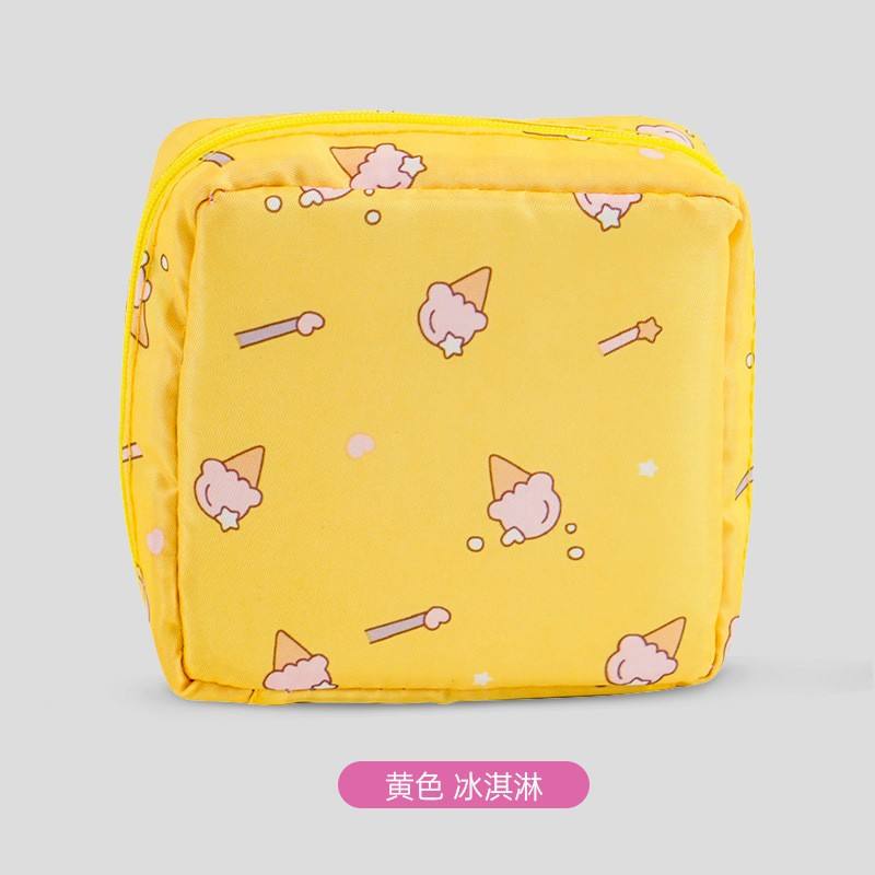 สีเหลือง