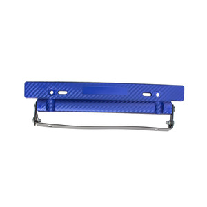 Marco de Matrícula de Fibra de Carbono de 205 mm con Abrazadera de Uso General en Dorado, Arcoíris y Azul - Product Image 5