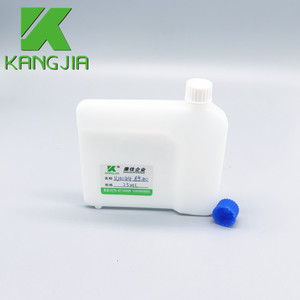 Bom Preço 25ml 50ml Garrafa De Reagente Bioquímica para <span class=keywords><strong>Toshiba</strong></span> Biochemistry <span class=keywords><strong>Analyzer</strong></span> HDPE Plastic <span class=keywords><strong>Chemistry</strong></span> Bottle - Product Image 6