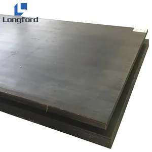 JIS SMA570W SMA570P SMA400BW SMA490BW耐候钢耐大气腐蚀焊接碳钢板