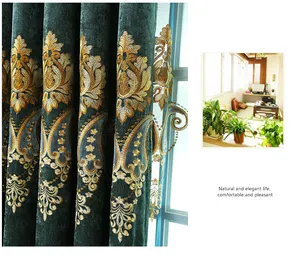 土耳其刺绣设计窗帘面料天鹅绒客厅涤纶遮光窗帘，夹褶100% 涤纶平窗
